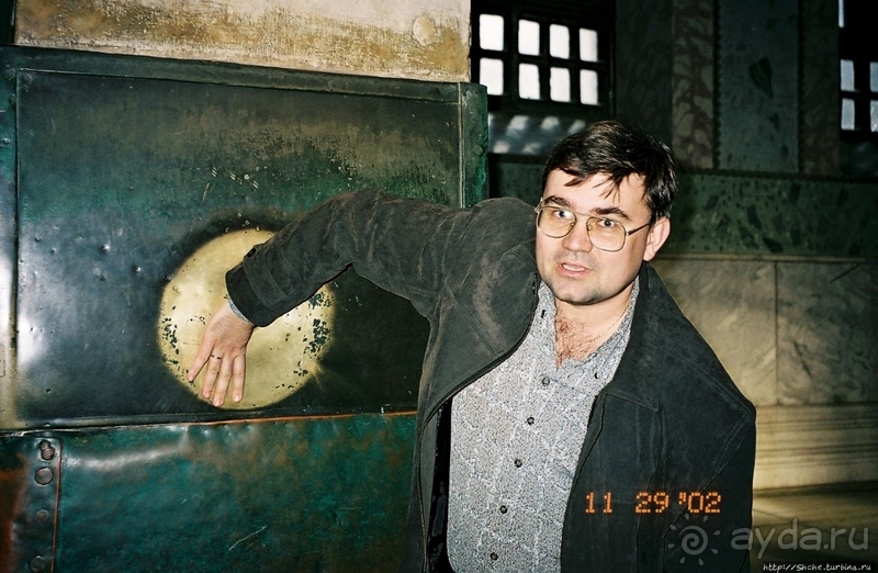 Страсти по Святой Софии 