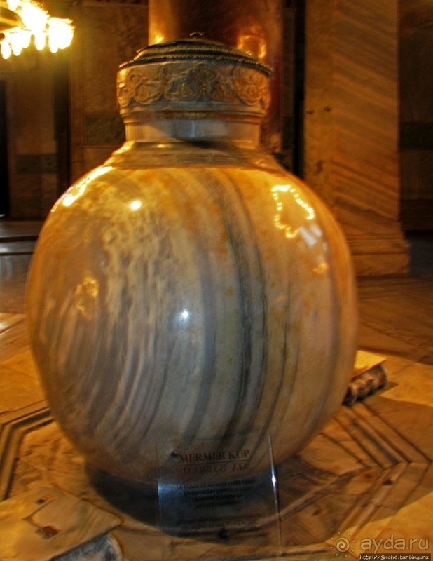 Страсти по Святой Софии 