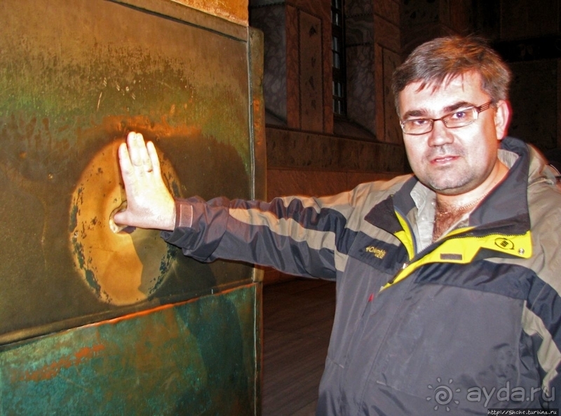 Страсти по Святой Софии 