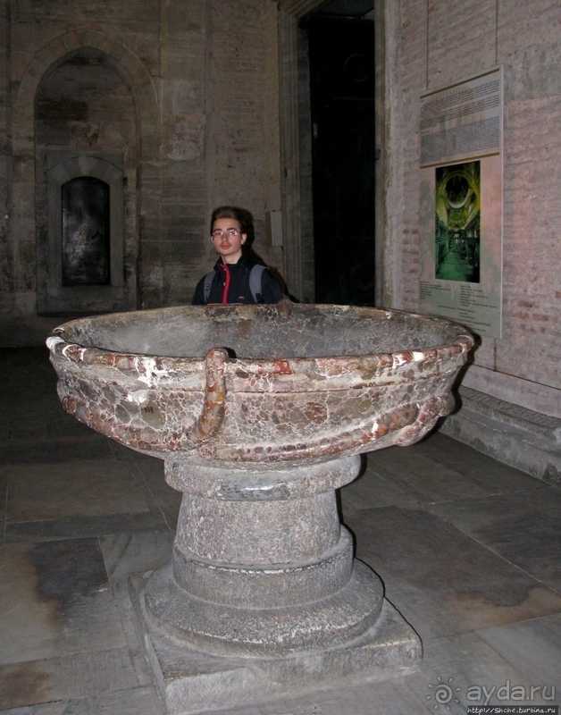 Страсти по Святой Софии 