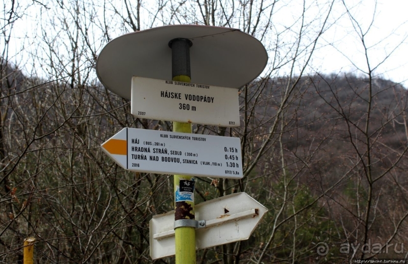 Четыре живописных каскада на речке "Hájsky potok"