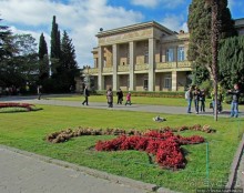 Ясный октябрьский день в Никитском ботаническом саду