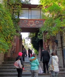 Ясный октябрьский день в Никитском ботаническом саду