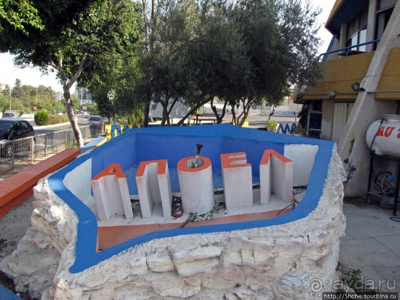 Никосия - единственная в мире "разделенная" столица