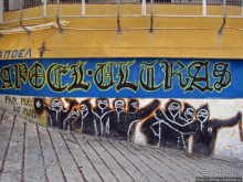 Никосия - единственная в мире "разделенная" столица