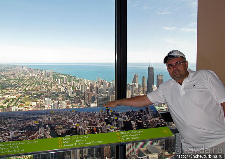Взгляд на родину небоскребов с ее самого высокого "ребенка"