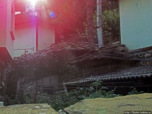 Альбом отзыва "Улочки меж каменных оград. Этнографический комплекс "Вароша""