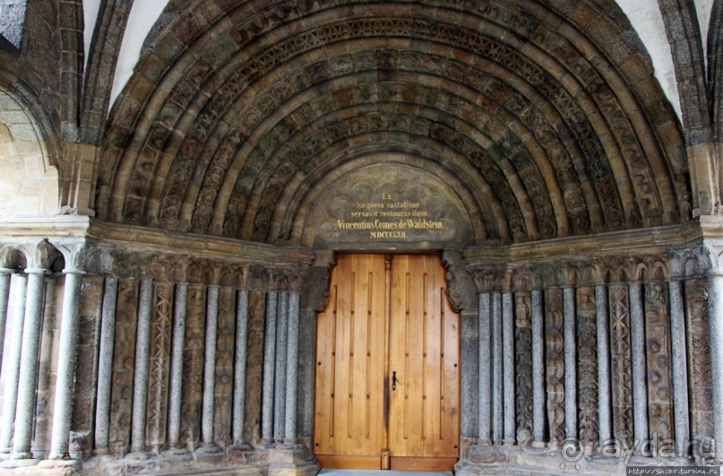 Базилика святого Прокопа в Тршебиче — объект ЮНЕСКО 1078-003