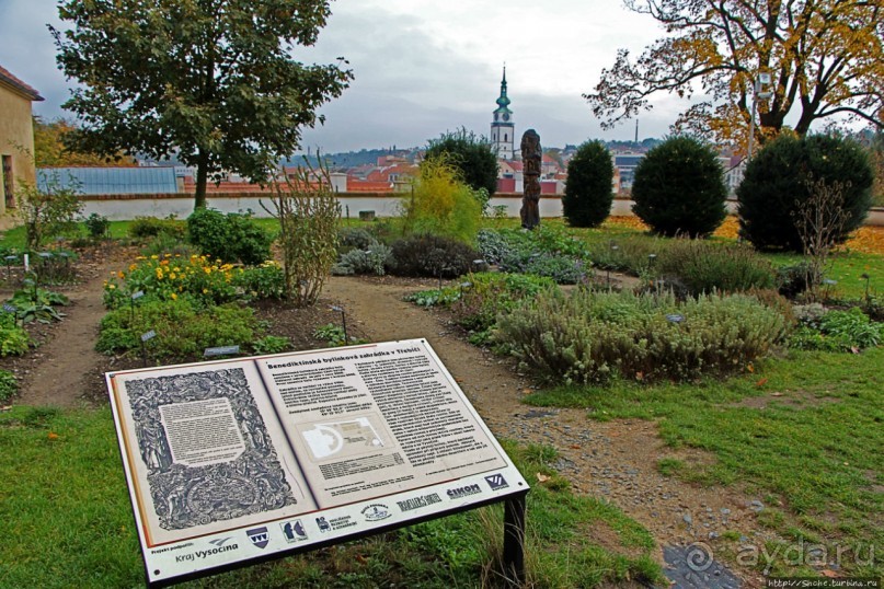 Базилика святого Прокопа в Тршебиче — объект ЮНЕСКО 1078-003