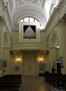 Базилика имени основателя и покровителя республики