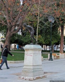 Площадь Синтагма - центр современных Афин