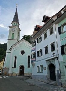 Знакомимся с Тржичем