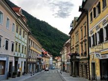 Знакомимся с Тржичем