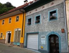 Знакомимся с Тржичем