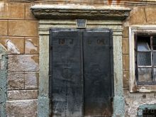 Знакомимся с Тржичем