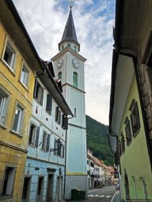 Знакомимся с Тржичем