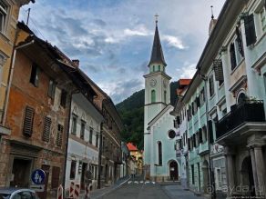 Знакомимся с Тржичем