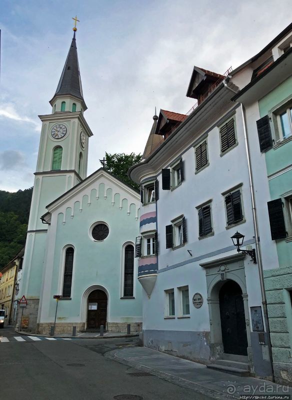 Знакомимся с Тржичем