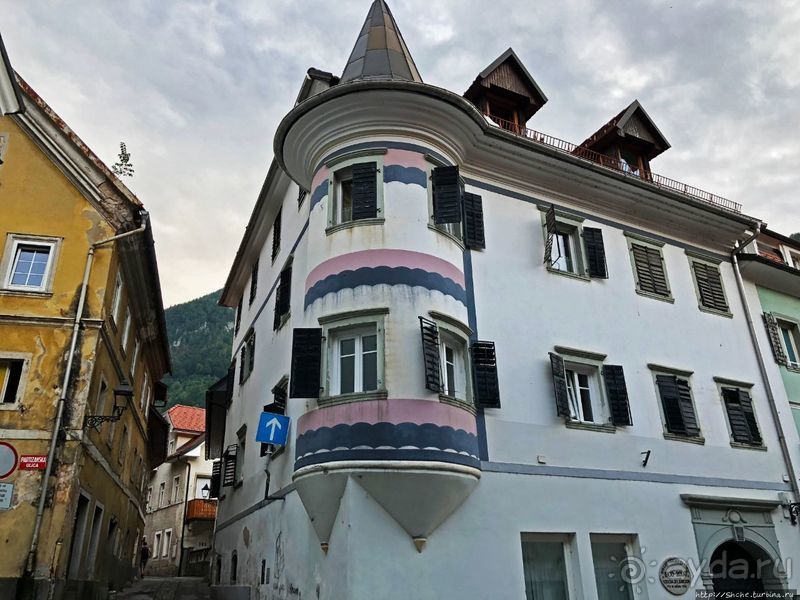 Знакомимся с Тржичем