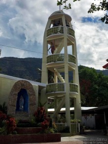 Колокола Св. Екатерины Александрийской