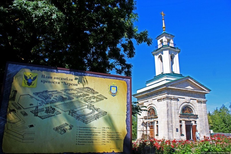 Екатерининский собор, место упокоения фельдмаршала Потемкина