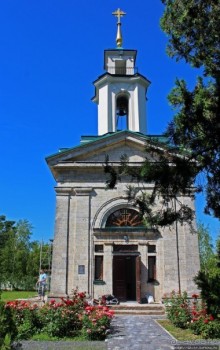 Екатерининский собор, место упокоения фельдмаршала Потемкина