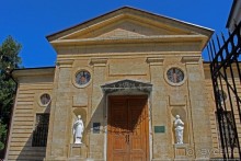 Екатерининский собор, место упокоения фельдмаршала Потемкина