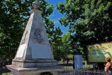 Екатерининский собор, место упокоения фельдмаршала Потемкина