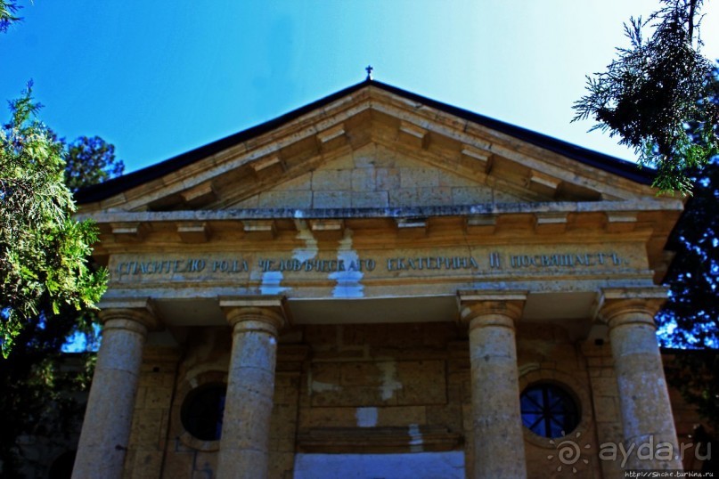 Екатерининский собор, место упокоения фельдмаршала Потемкина