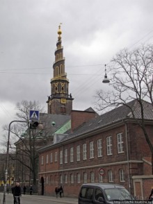 Остров Christianshavn — каналы, церкви, Христиания.