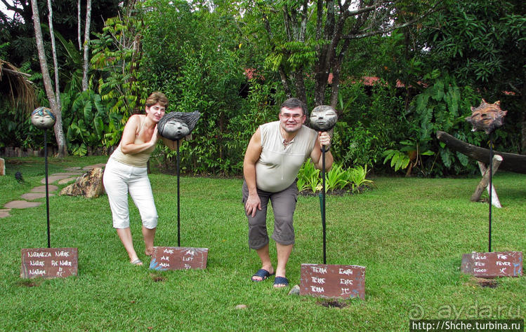 Экзотика проживания в Лагуне Канайма