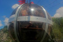 Альбом отзыва "На Бастилию"