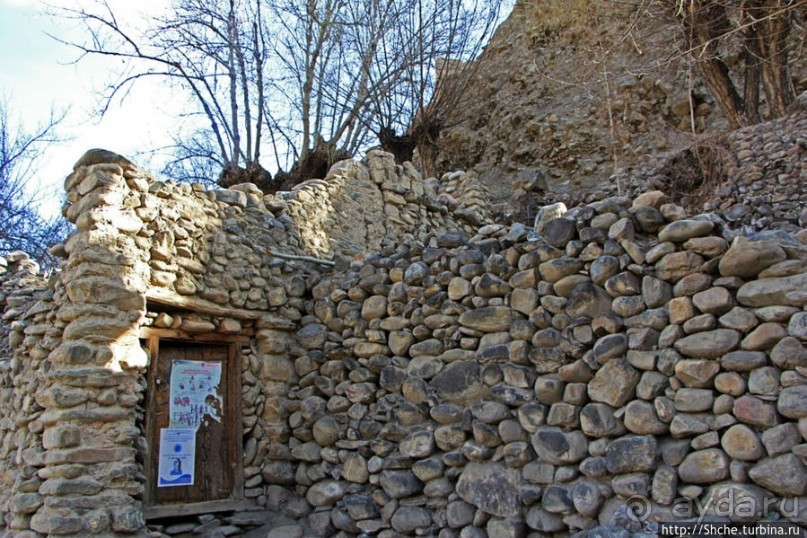 Мустанг, Cchusang — последний город в долине Кали Гандаки