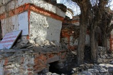 Мустанг, Cchusang — последний город в долине Кали Гандаки