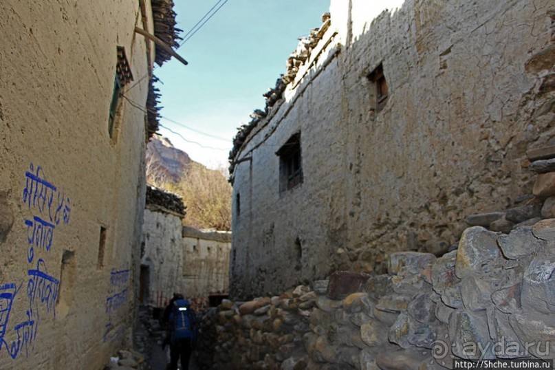 Мустанг, Cchusang — последний город в долине Кали Гандаки