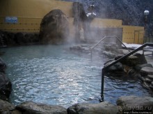 Онсэн в Кисо — редкие виды внутри, красота снаружи