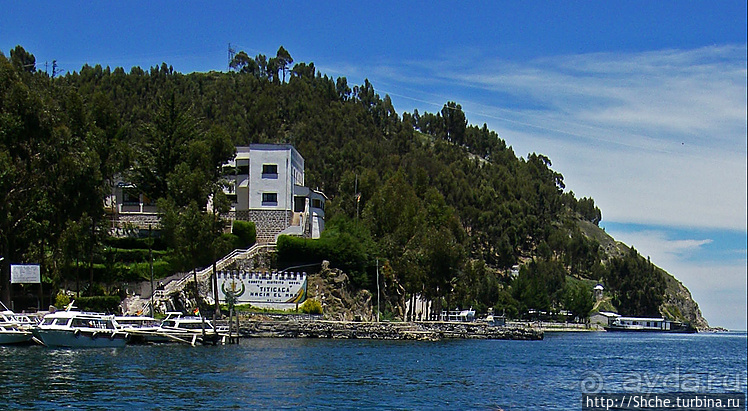 Какой парад без моряков? Военно-Морской флот Боливии