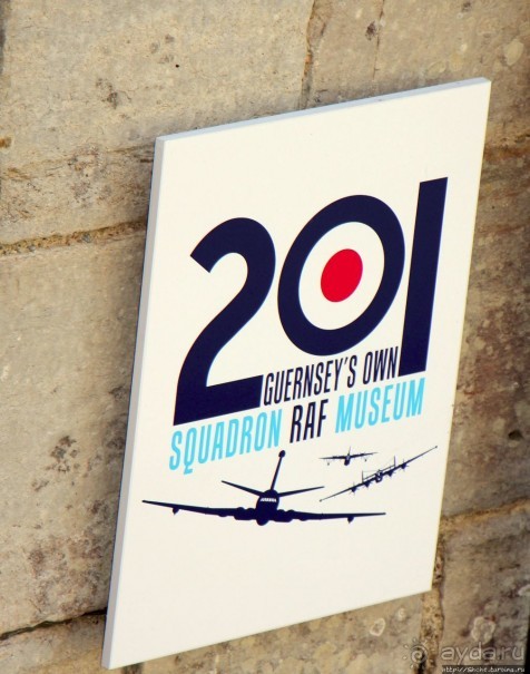 Музей первой эскадрильи Британских Королевских ВВС