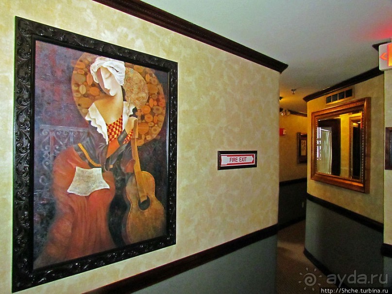 Тоже имеет право на существование