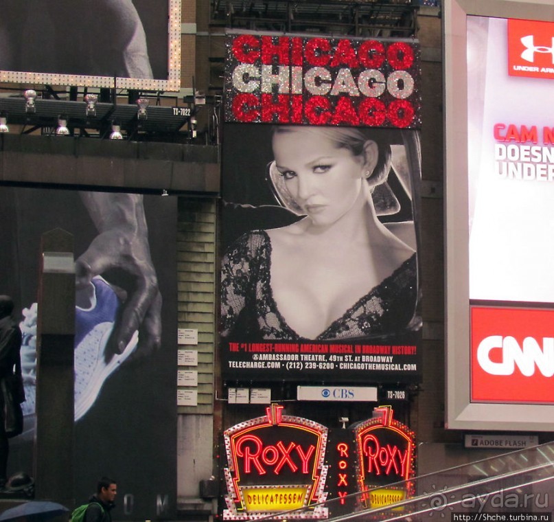 И дождь смывает все следы...