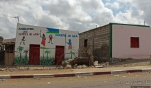 Джибутийские глубинки. Weya Oueah, или просто Вейя-Уэа