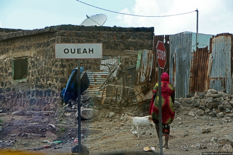 Джибутийские глубинки. Weya Oueah, или просто Вейя-Уэа