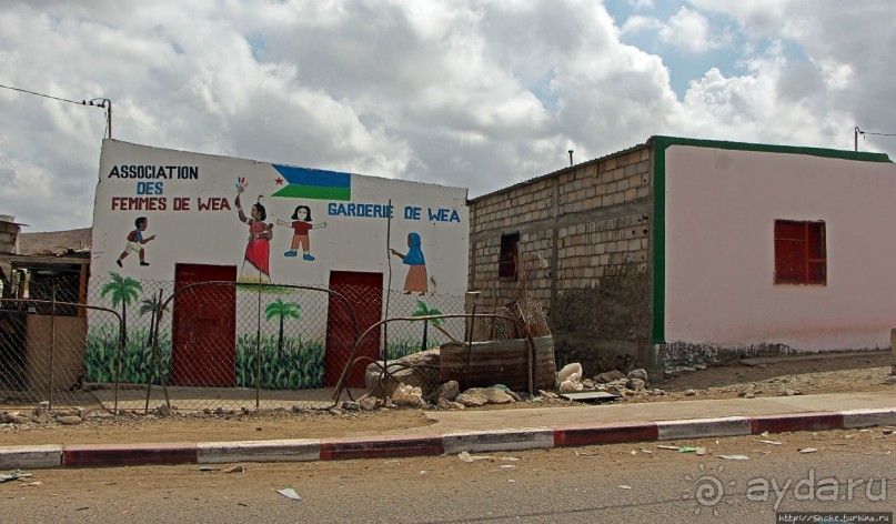 Джибутийские глубинки. Weya Oueah, или просто Вейя-Уэа