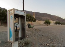 Al Aqqa — просто обречена на процветание