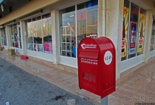 Al Aqqa — просто обречена на процветание