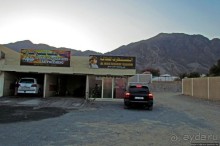 Al Aqqa — просто обречена на процветание