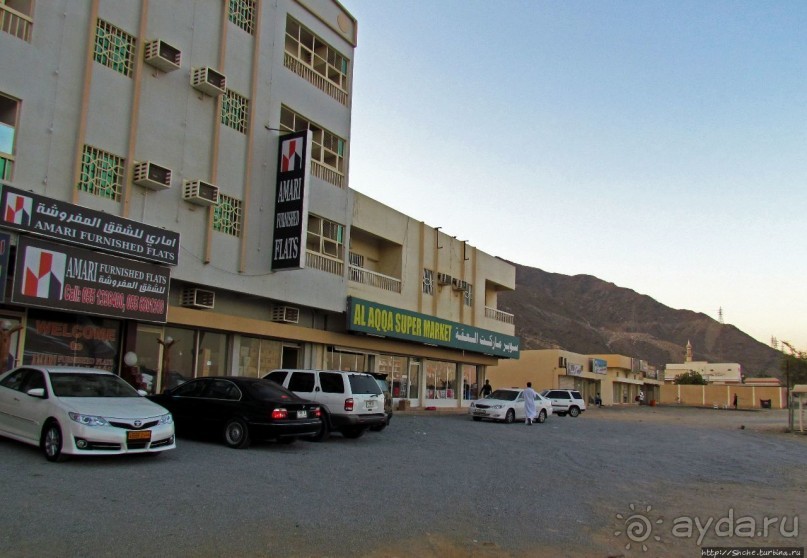 Al Aqqa — просто обречена на процветание