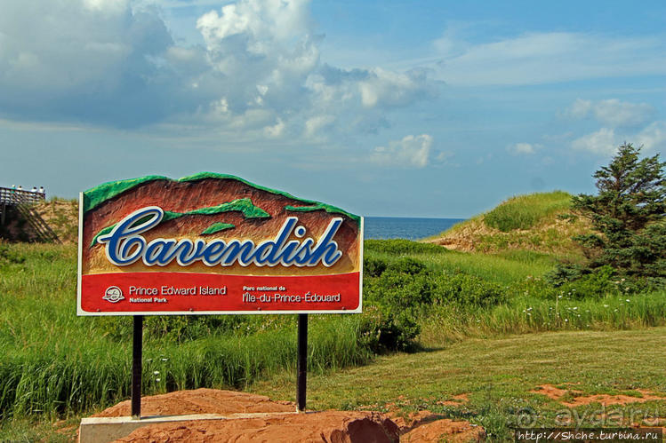 Кавендиш — морской курорт и песчаные дюны Кавендиш — морской курорт и песчаные дюны