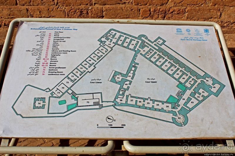 Французский замок Шуш — пример донаучной эры археологии