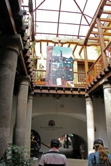 Наверняка в Кито есть лучше, но лучше и не надо